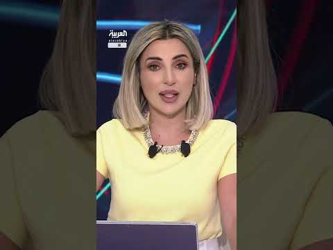 رد صيني على واشنطن: رفض اتفاقيات تجارية تمس المصالح