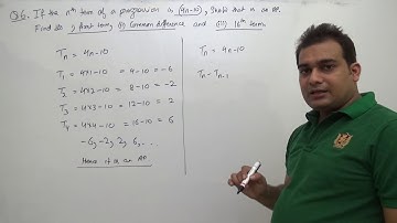 Class 10 Maths (Ex-5A  Q6)  Arithmetic Progression (R S Agarwal 2019)
