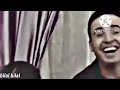 حالات واتس اب ساره الزكريا والله لعمرلك قصر جديد جديد 2022 
