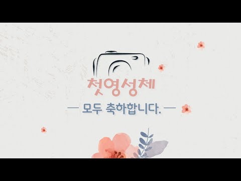 유튜브썸네일