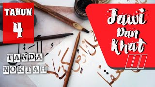 TANDA NOKTAH l تندا نقطه l JAWI DAN KHAT TAHUN 4 KAFA