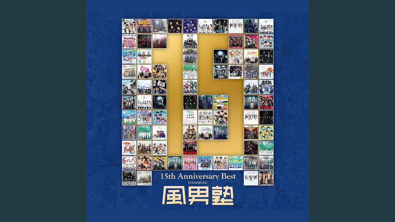君色々移り - YouTube