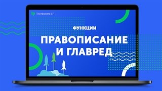 О критике власти в «Новой газете» - 17 