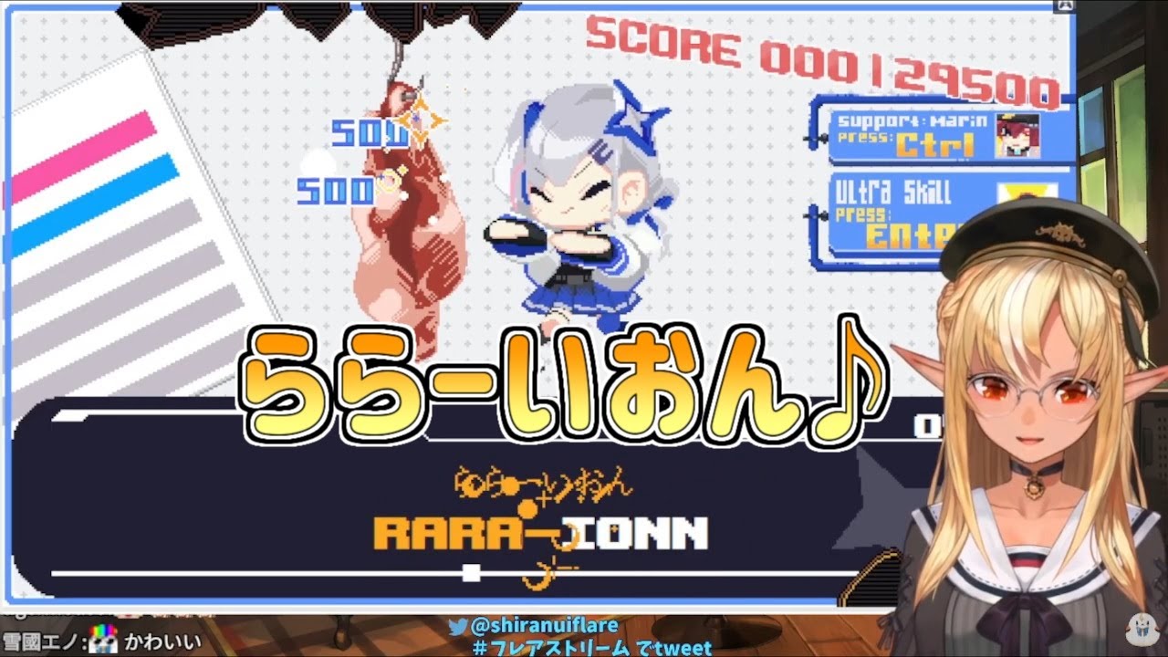 【ホロライブ切り抜き】読み上げタイピングがかわいいフレアちゃん【不知火フレア／Holotyping】