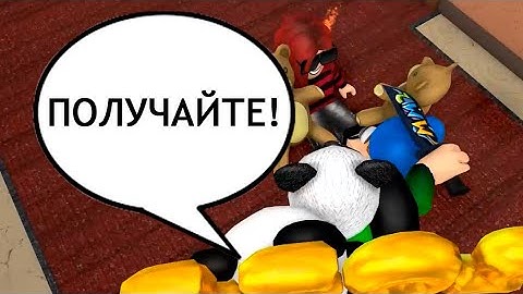 НЕУЖЕЛИ Я ИМ СТАЛ? 😲 НЕОЖИДАННЫЙ КОНЕЦ 😂 Murder Mystery 2 | Roblox