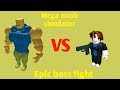 Roblox mega noob simulator epic boss fight