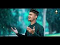 Rabi Ul Awal Naat 2022 | Azam Qadri | Dekhne Ko Ya Muhammad Ka | Qawali Version | Bahare Madina Mp3 Song