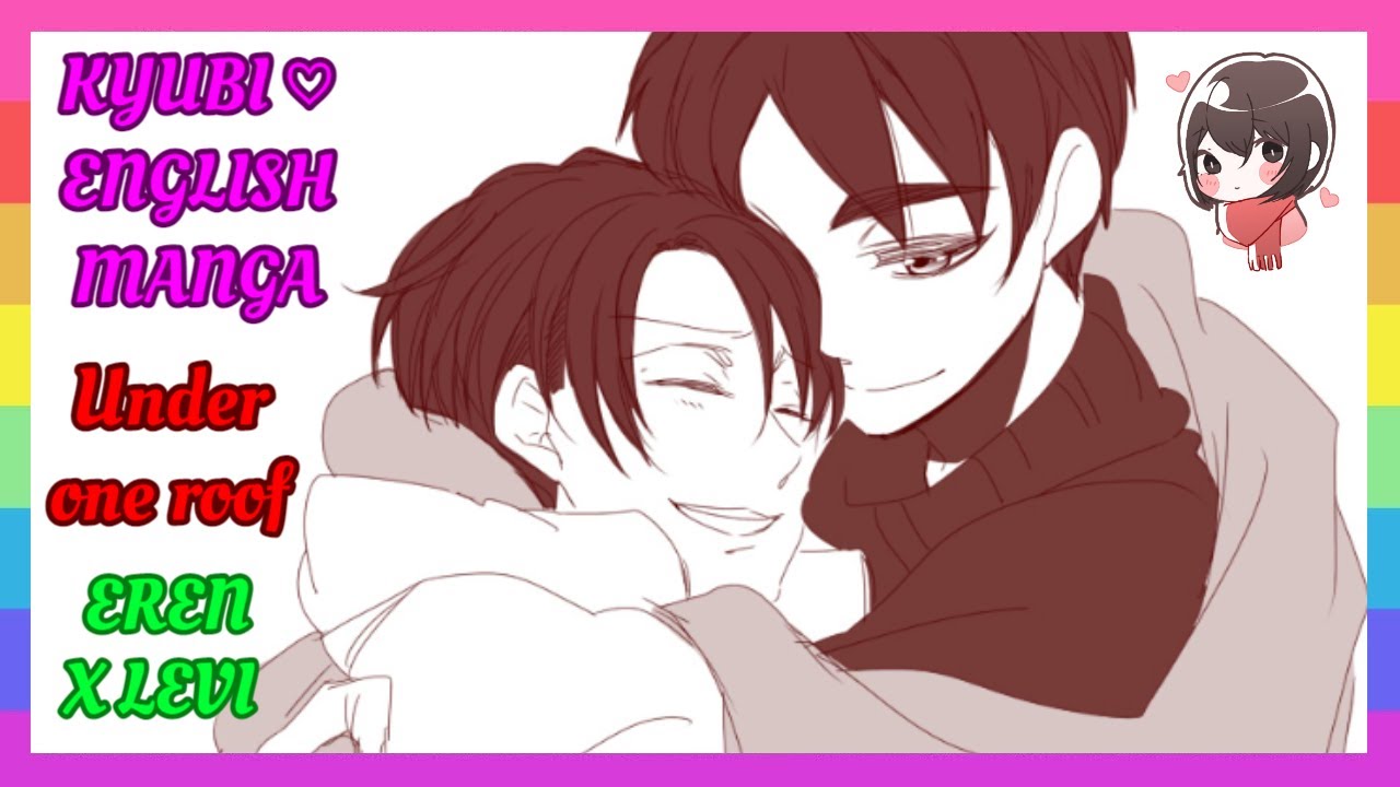 Free English Doujinshi