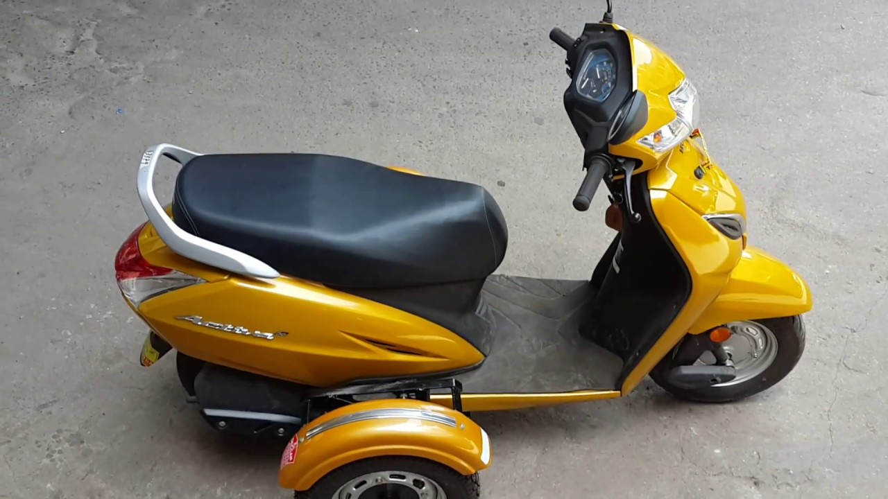 activa handicapped scooter price