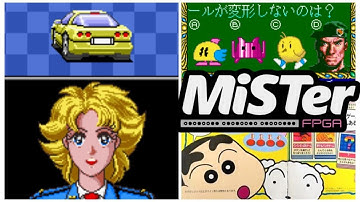 New Drop! Japan-Exclusive TAITO Quiz Games Now on MiSTer FPGA F2 Core!