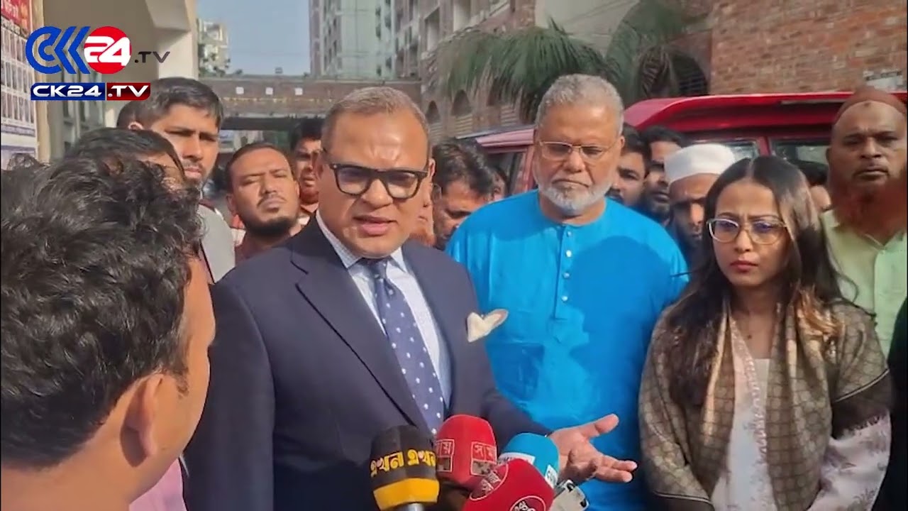 কুমিল্লার আদালত দেবীদ্বারে বিএনপির সাবেক এমপি মঞ্জুরল আহসান মুন্সী