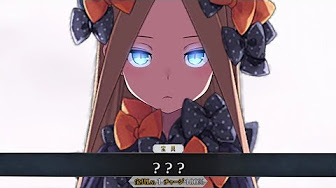 Fgo 亜種特異点 禁忌降臨庭園 セイレム 異端なるセイレム Youtube