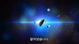 빅뱅 우주론은 무엇일까? :: 과학 이야기 Science Story