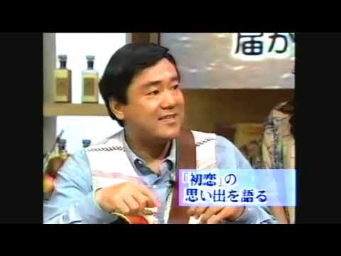 村下孝蔵さん　初恋　誕生神話とデモ音源