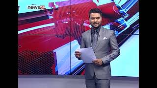 PRIME TIME 7 PM NEWS_2078_03_12 - NEWS24 TV