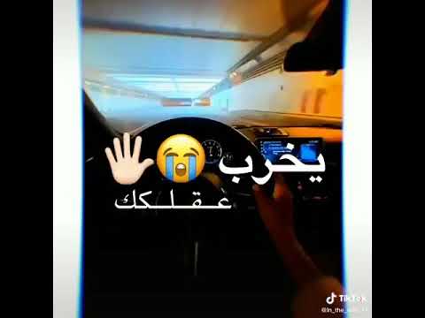حاله واتس اهلا اصحابي الوطيين
