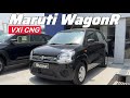 Maruti Suzuki WagonR All Black ❤️ Maruti WagonR Vxi CNG 2026