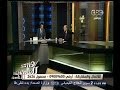 #هنا_العاصمة الحلقة الكاملة اغسطس 2014