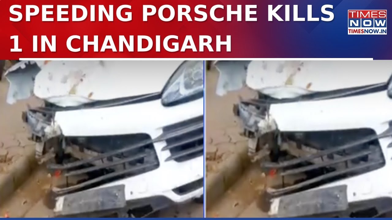 Speeding Porsche Crashes Into Scooters in Chandigarh | 1 Dead, 2 Girls Injured | Latest Updates