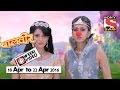 WeekiVideos | Baalveer | 18 April to 22 April 2016