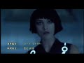 TRON LEGACY anime opening (Gundam Wing Rhythem emotion) 