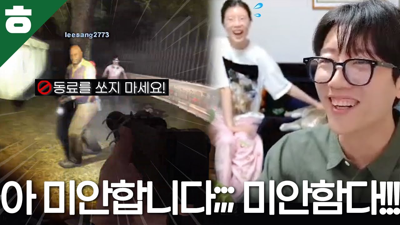 워니워니 때문에 다 망했어!!!!!!