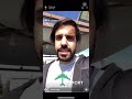 موقف طريف صار في الطيارة مع عمر جبران