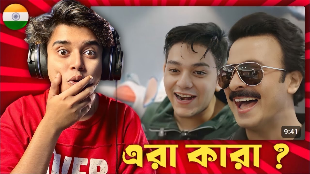 Indian Guy 🇮🇳 Reacts asked Shakib Khan if he can teach me HOW TO DANCE