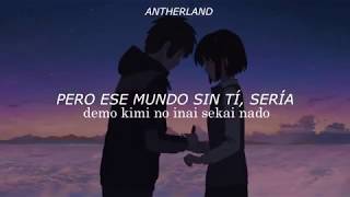 YOUR NAME   RADWIMPS   Nandemonaiya Traducido al Español + Lyrics