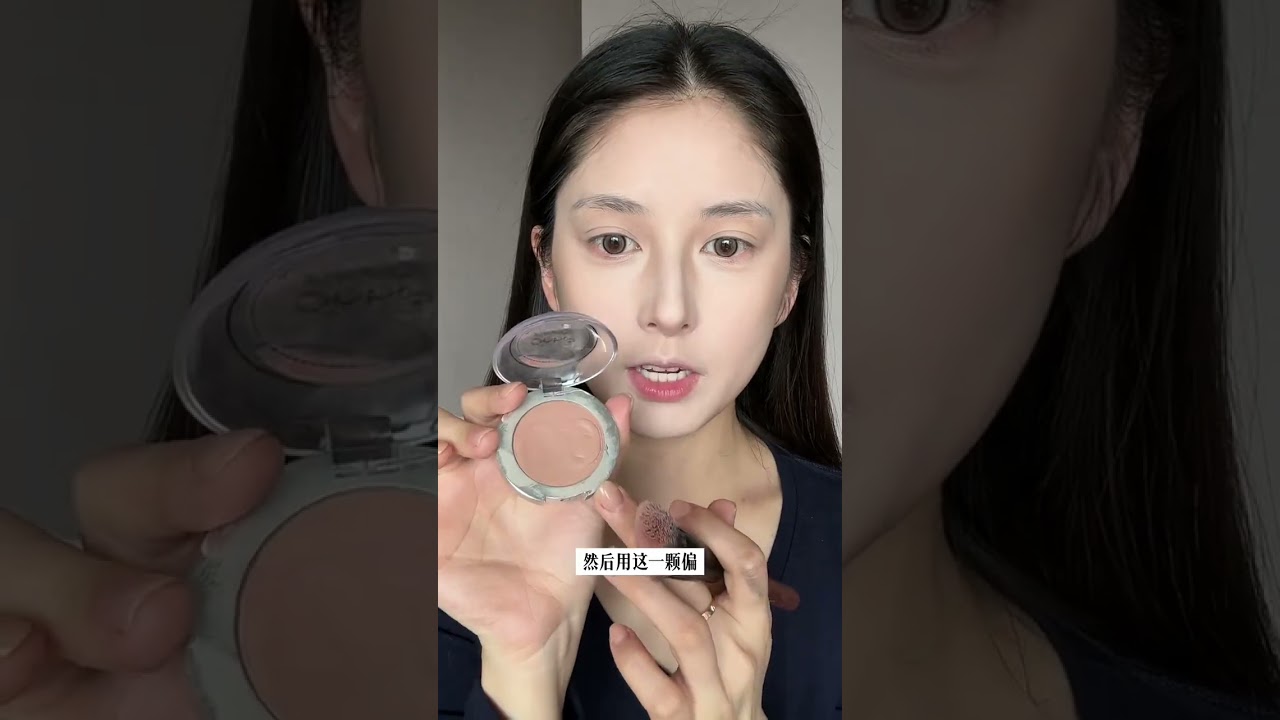 Ethnic Fusion Makeup: Rich and Intense, Cool and Powerful