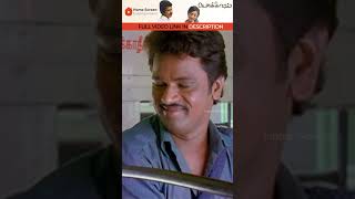 Unga Azhagana Mugatha Paka Mudiyatha ?