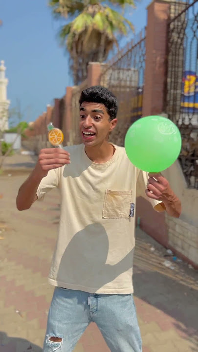تختار البالونه ولا المصاصه 🤔😂