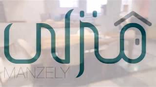 Manzely Dining Set 2017 collection - NV
