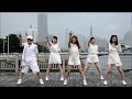 Top of the world PV