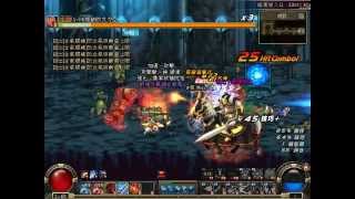 台版DNF 鬥氣攻略暗黑城K