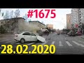 Новая подборка ДТП и аварий от канала «Дорожные войны!» за 28.02.2020. Видео № 1675.