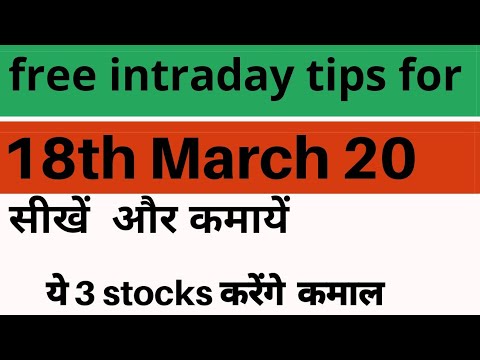 free intraday trading tips for 18  march 2020 | intraday stock for tomorrow/today