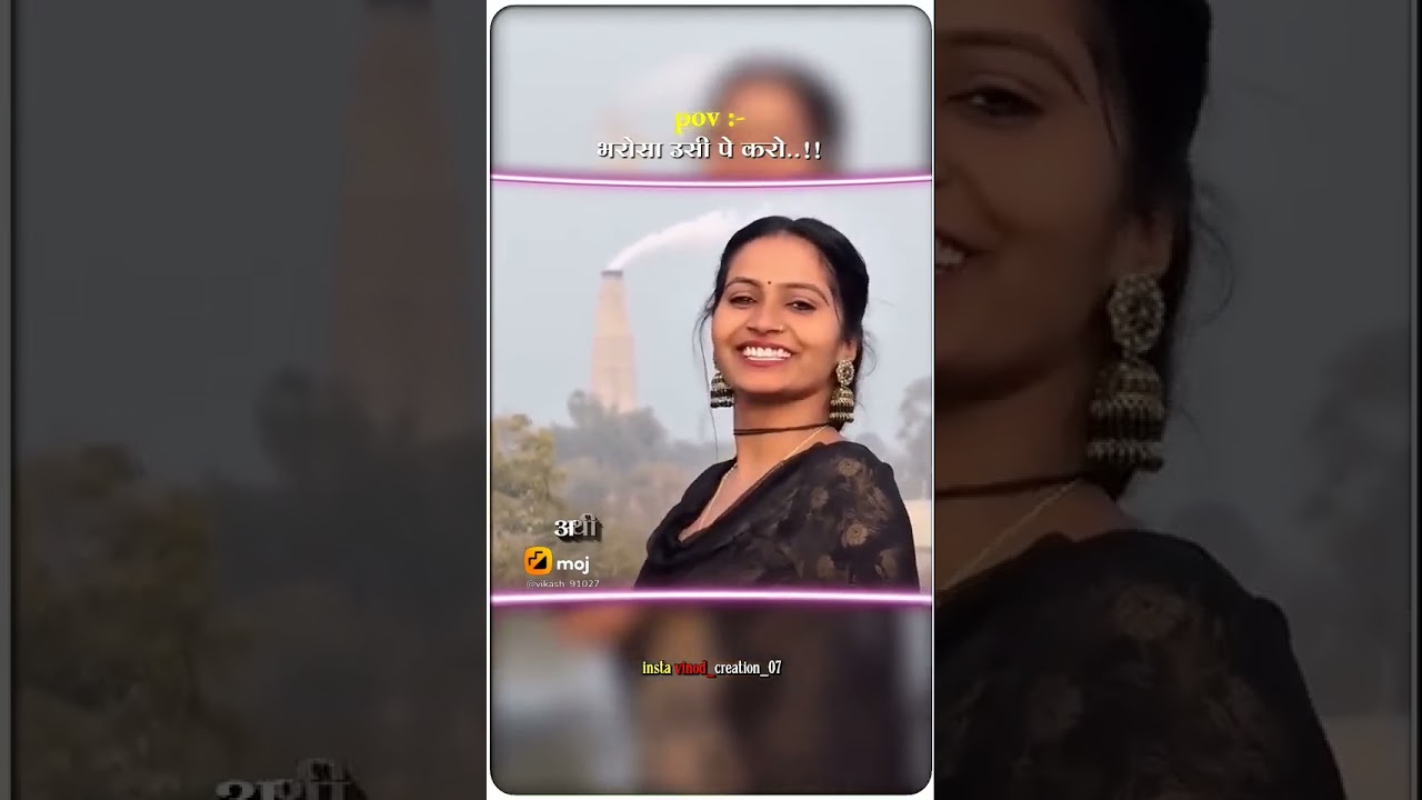 Video Short Bharosa Usi Per Karo 