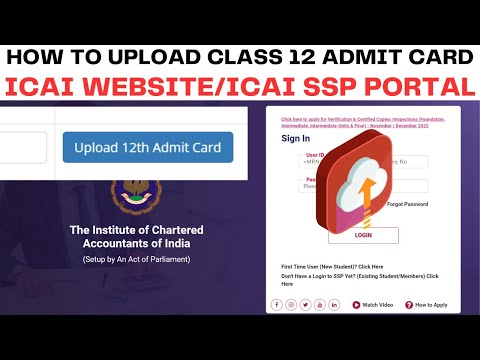 Live Demo :- How To Upload Class 12th Admit card on ICAI Website |Upload Class 12th Admit Ssp portal