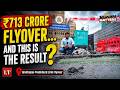 ₹713 Crore Flyover, Dangerous Potholes & Accidents: What Is Happening On Mumbai's GMLR Flyover?