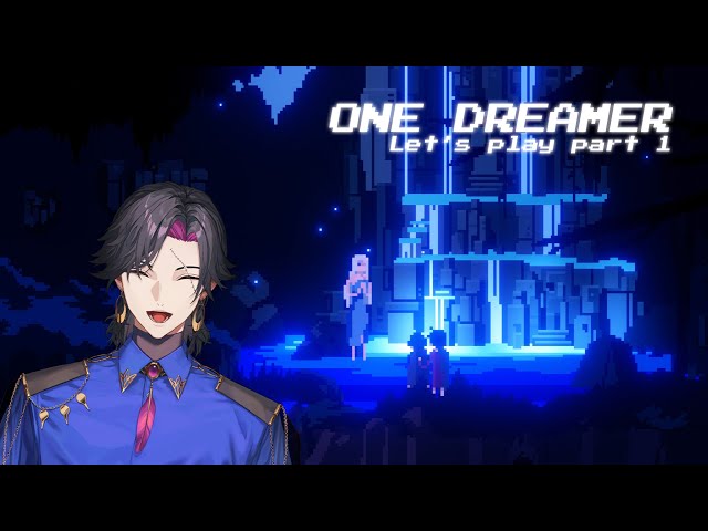 【ONE DREAMER】I HAVE A DREAM【NIJISANJI EN | Vezalius Bandage】のサムネイル
