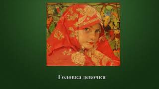 Видеоклип Видеоклип