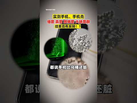 Post by 老爸评测