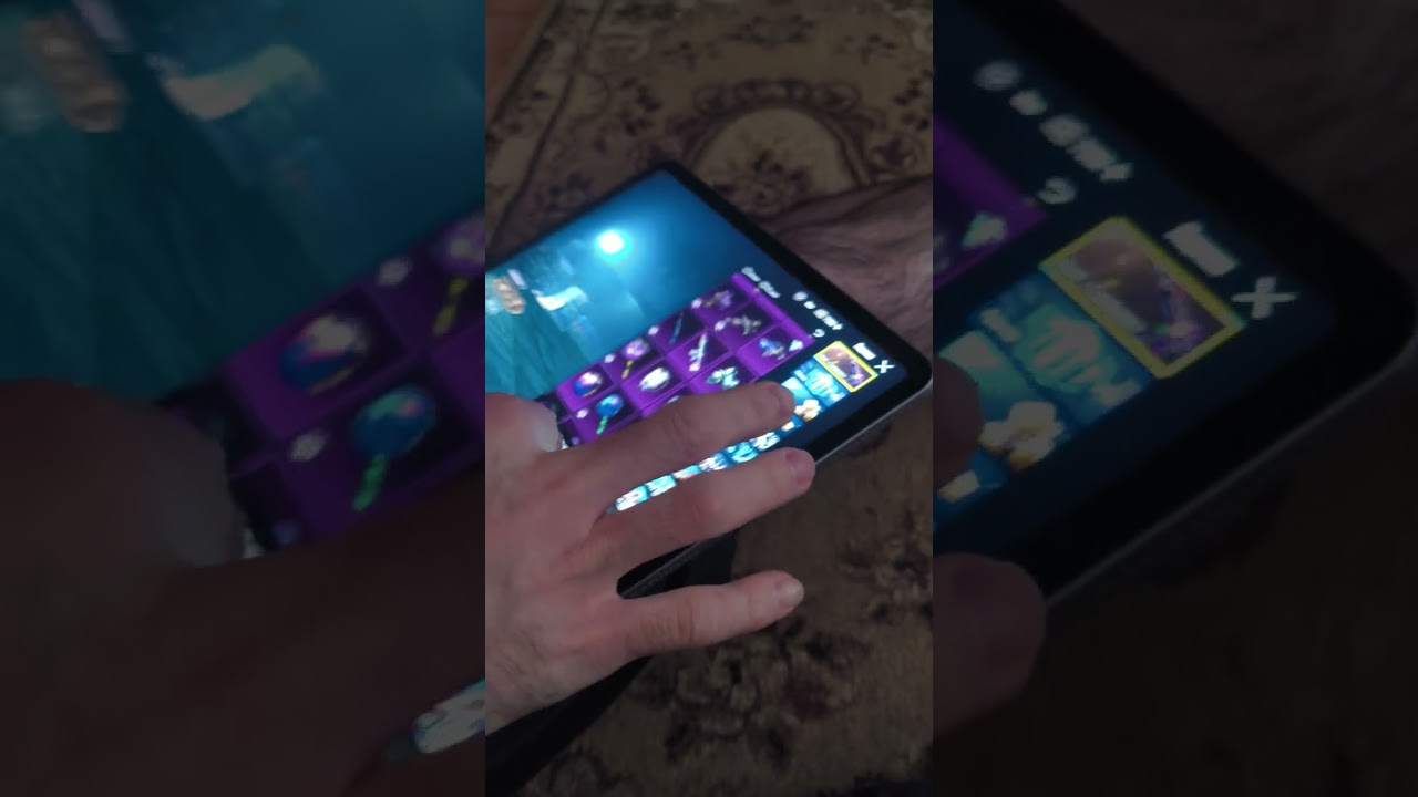 Открываем шут с братишки 