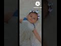 الحلوه اسمه اي ايه 