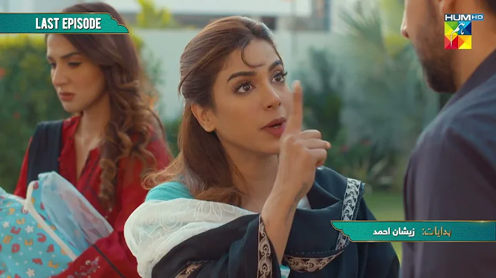 Tinkay Ka Sahara - Last Ep Promo - Monday At 08Pm Only On HUM TV