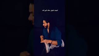 @Mohamed.karzon 👌 aicha x bailando #mashup #darbuka #trending #song #shorts #short #shortvideo