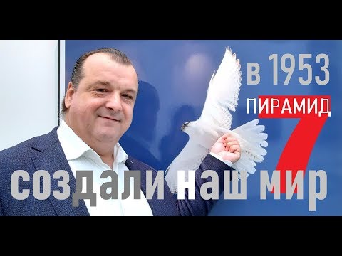 Video: Megalitske špilje Barabar - Alternativni Pogled