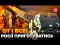 🔥HIMARS ВЖЕ РОЗНОСЯТЬ Росію! У США ОШЕЛЕШИЛИ заявою. От що НАЗРІВАЄ у війні далі