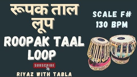 Roopak Taal Loop 130 BPM | F# Kali 3 | Taanpura | किसी राह में किसी मोड़ पर | UHD 4K Quality